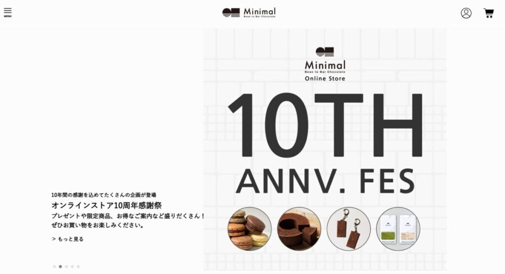 成功事例①：Minimal ― “体験価値”で支持されるOMOモデル